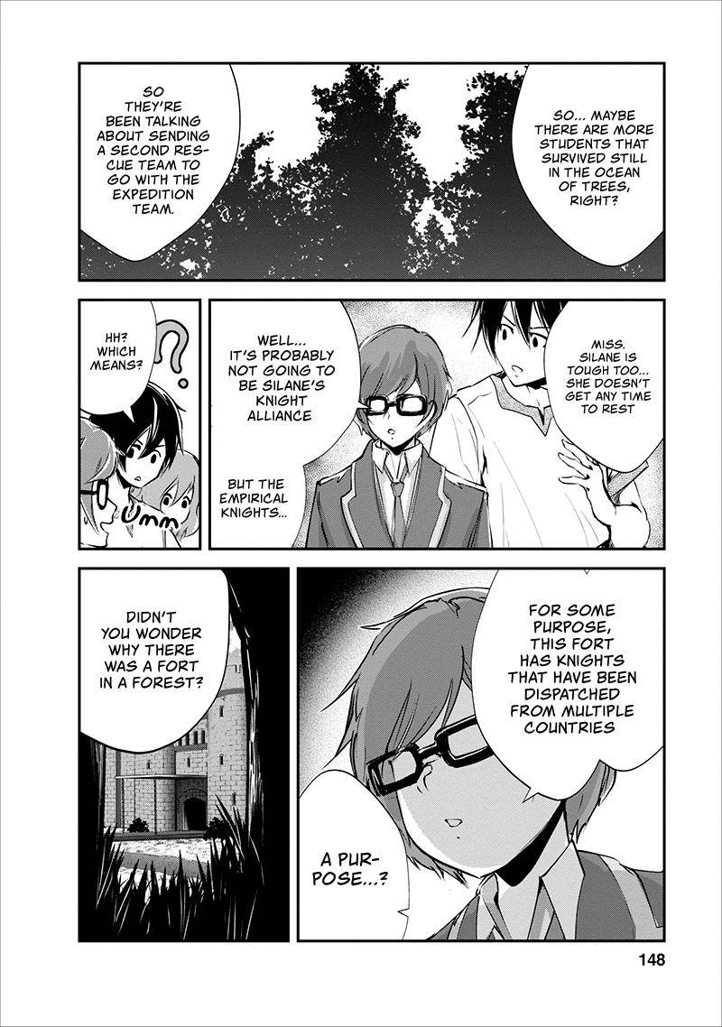 Monster no Goshujinsama Chap 15 - Next Chap 16