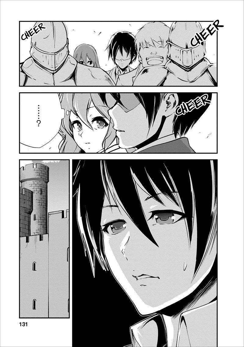 Monster no Goshujinsama Chap 15 - Next Chap 16