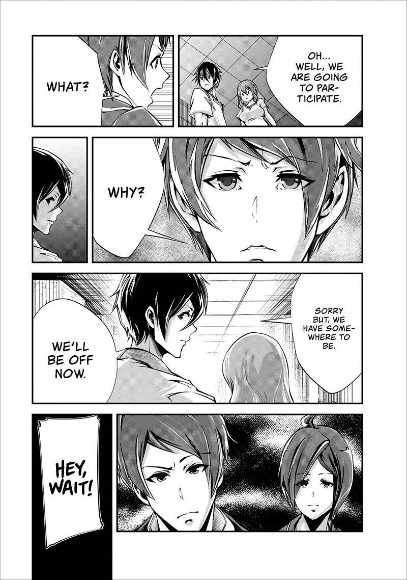 Monster no Goshujinsama Chap 16 - Next Chap 17