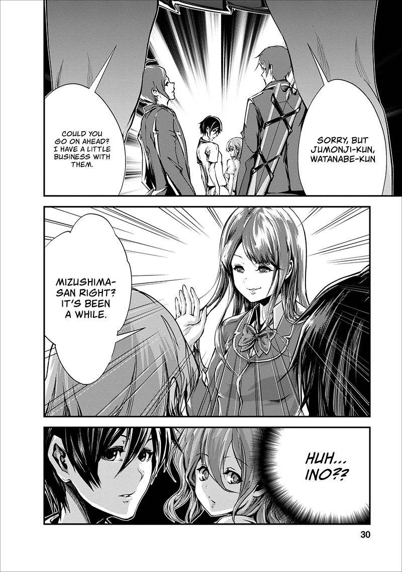 Monster no Goshujinsama Chap 16 - Next Chap 17
