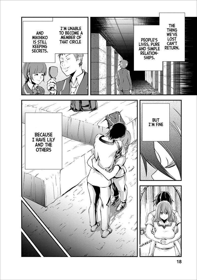 Monster no Goshujinsama Chap 16 - Next Chap 17