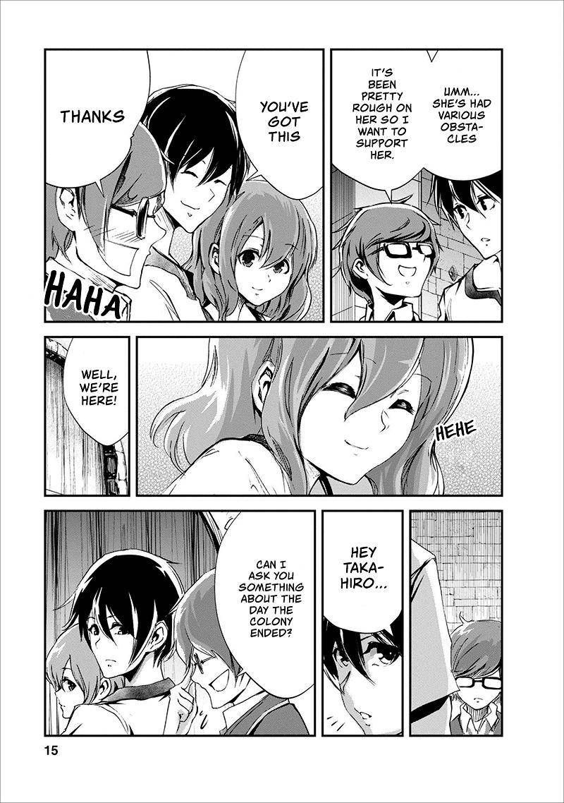 Monster no Goshujinsama Chap 16 - Next Chap 17