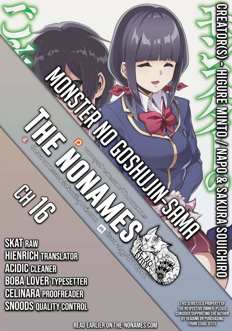 Monster no Goshujinsama Chap 16 - Next Chap 17