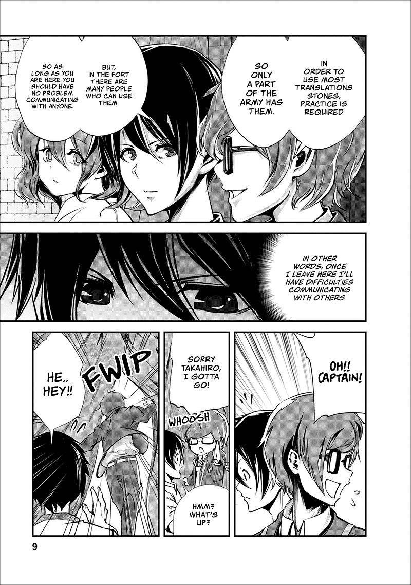 Monster no Goshujinsama Chap 16 - Next Chap 17