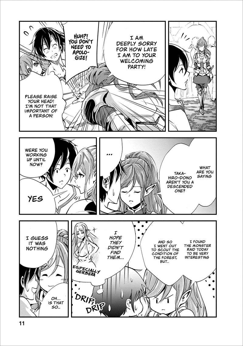 Monster no Goshujinsama Chap 16 - Next Chap 17