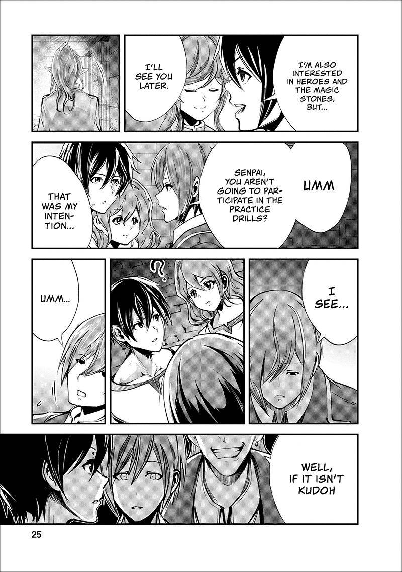 Monster no Goshujinsama Chap 16 - Next Chap 17