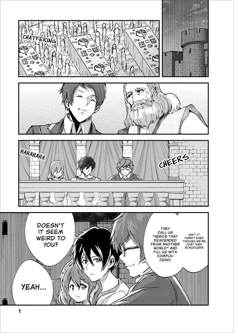 Monster no Goshujinsama Chap 16 - Next Chap 17