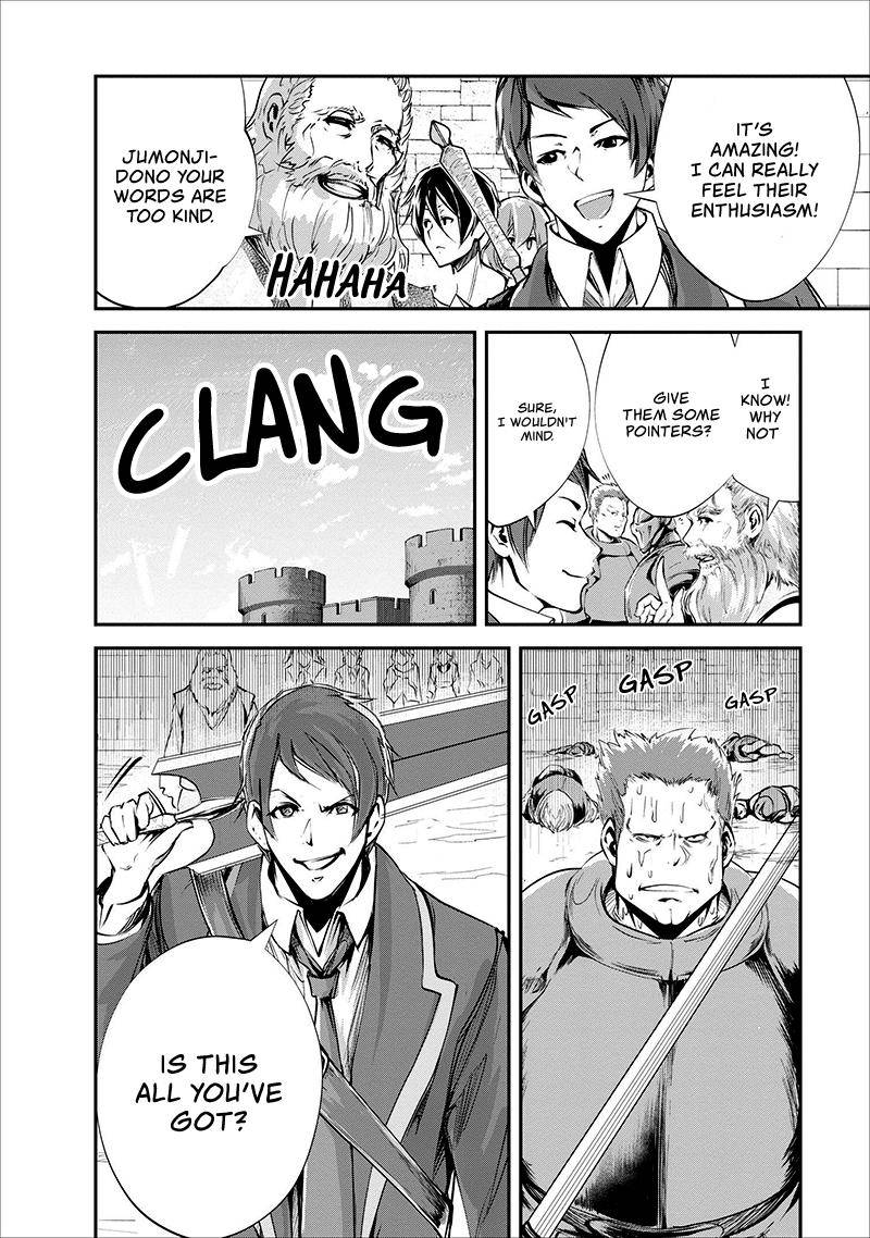 Monster no Goshujinsama Chap 16 - Next Chap 17