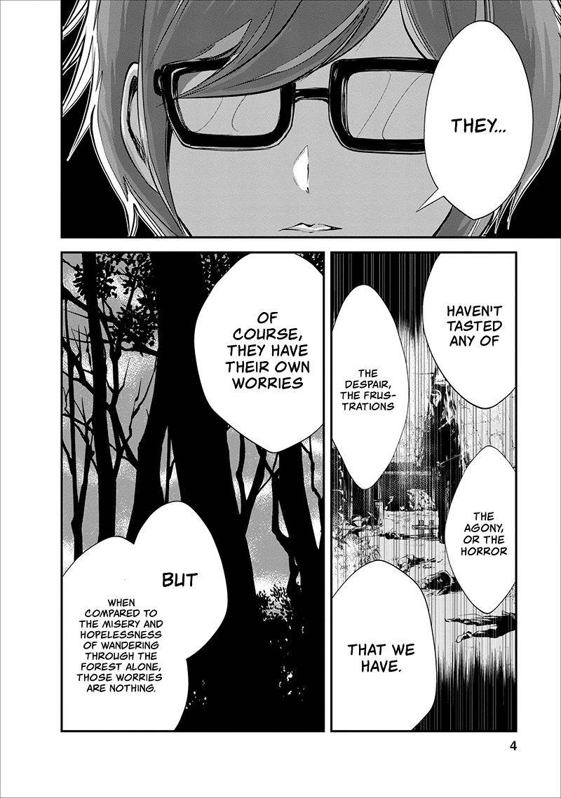 Monster no Goshujinsama Chap 16 - Next Chap 17