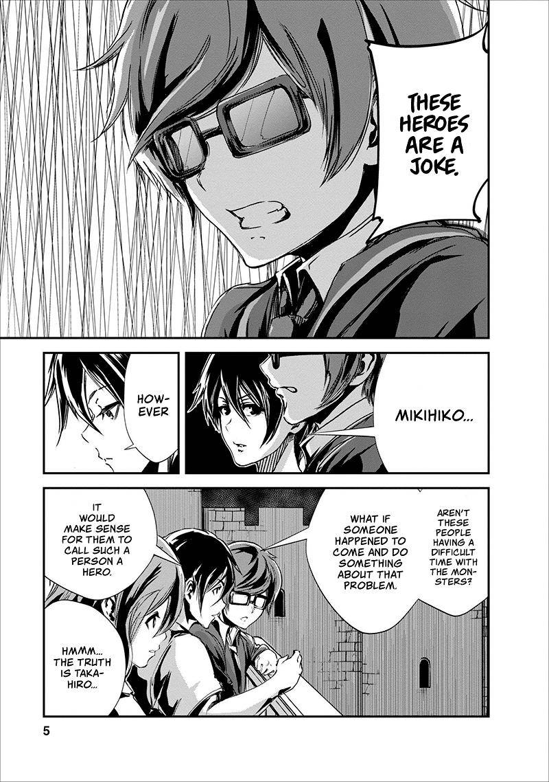 Monster no Goshujinsama Chap 16 - Next Chap 17