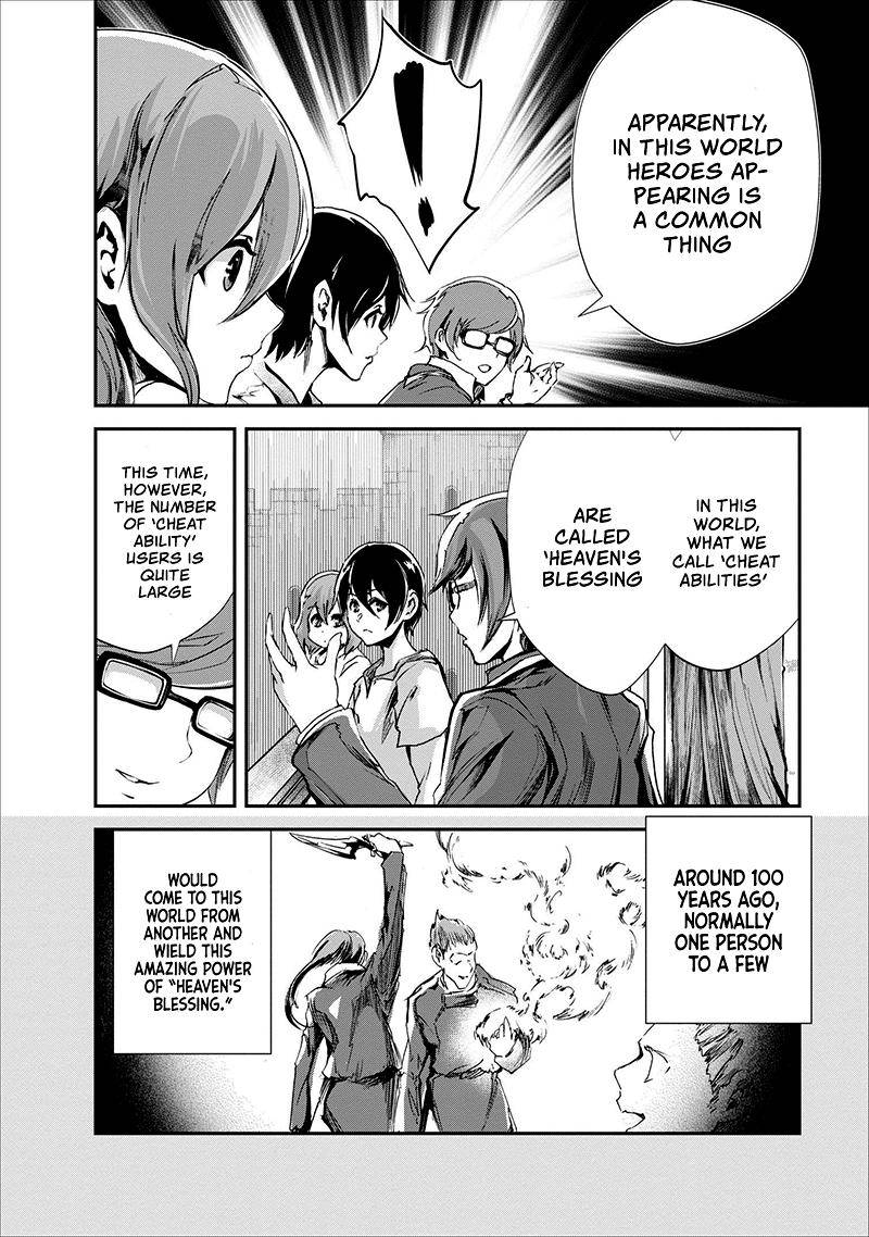 Monster no Goshujinsama Chap 16 - Next Chap 17