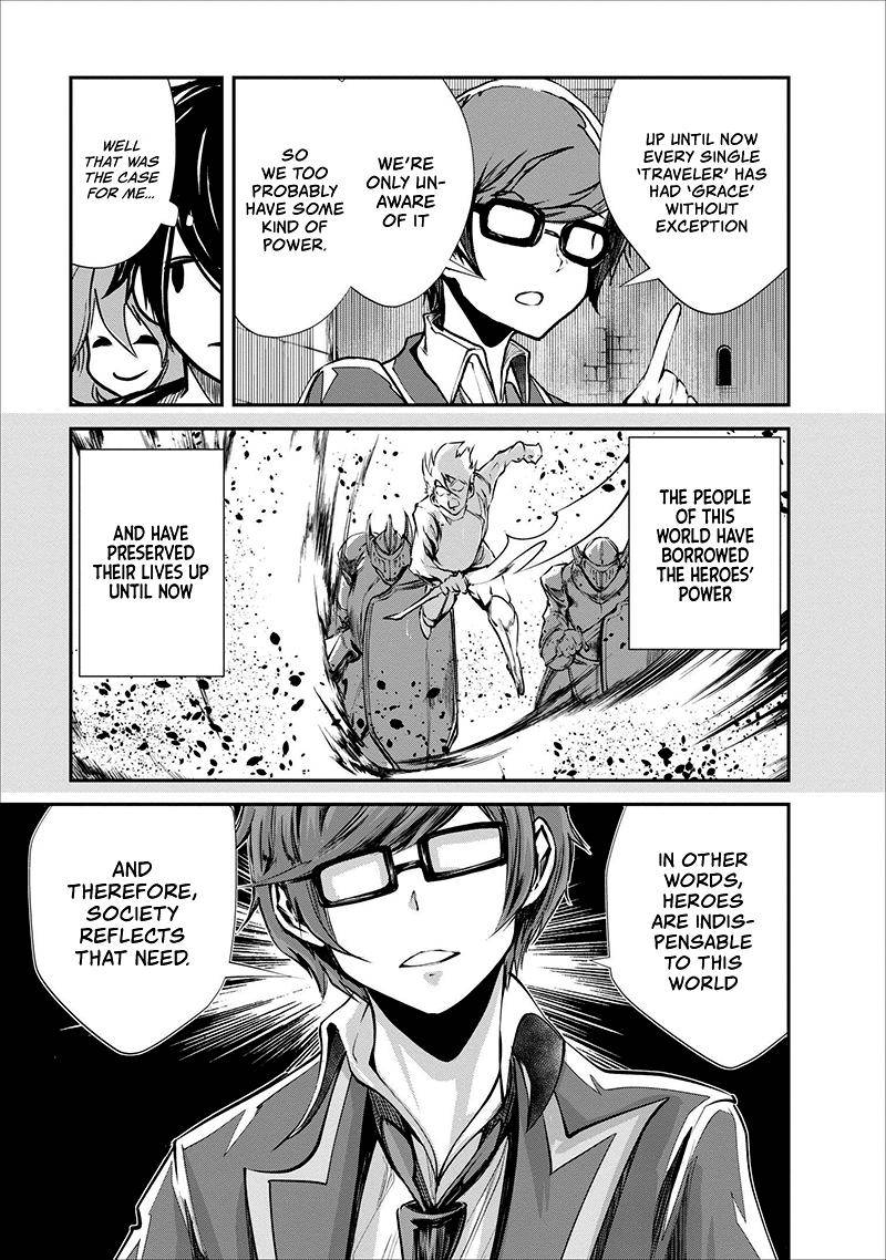 Monster no Goshujinsama Chap 16 - Next Chap 17