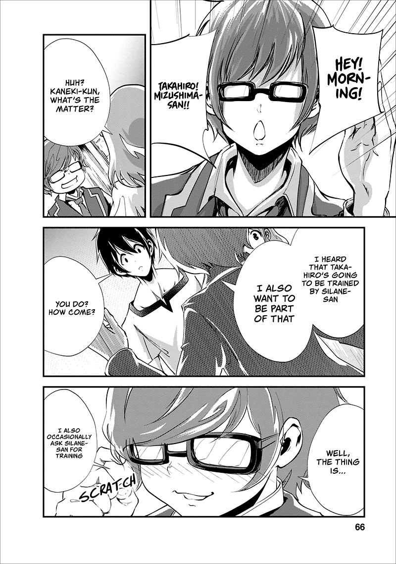 Monster no Goshujinsama Chap 18 - Next Chap 19
