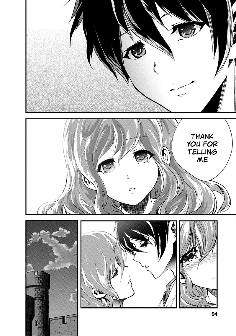 Monster no Goshujinsama Chap 18 - Next Chap 19