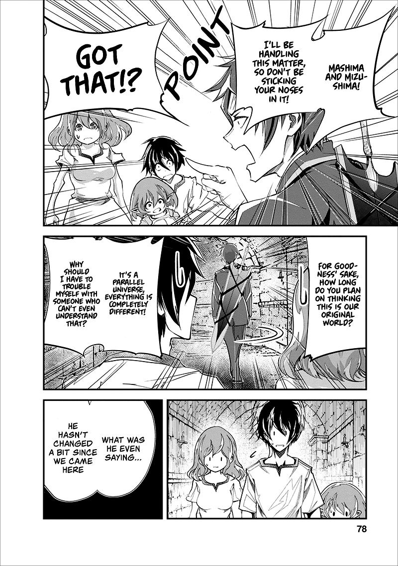 Monster no Goshujinsama Chap 18 - Next Chap 19