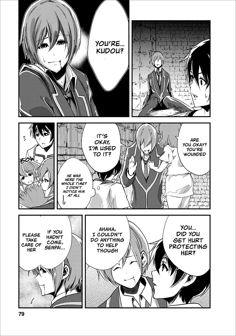 Monster no Goshujinsama Chap 18 - Next Chap 19