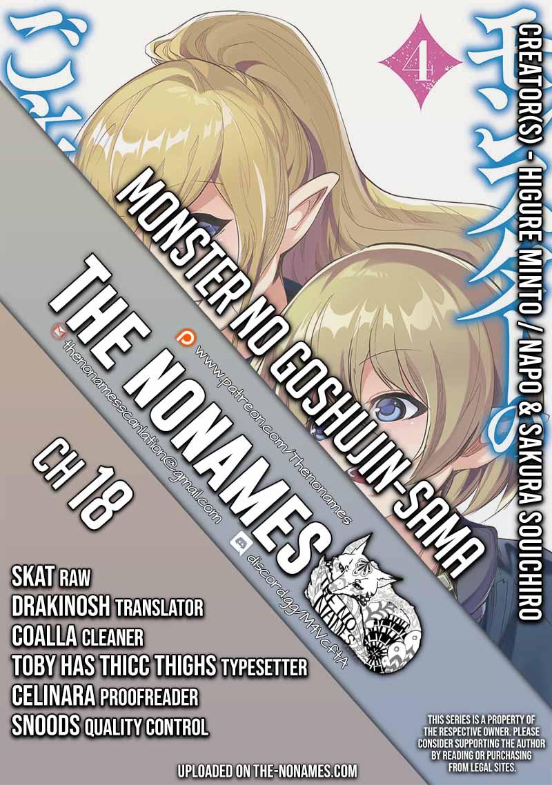 Monster no Goshujinsama Chap 18 - Next Chap 19