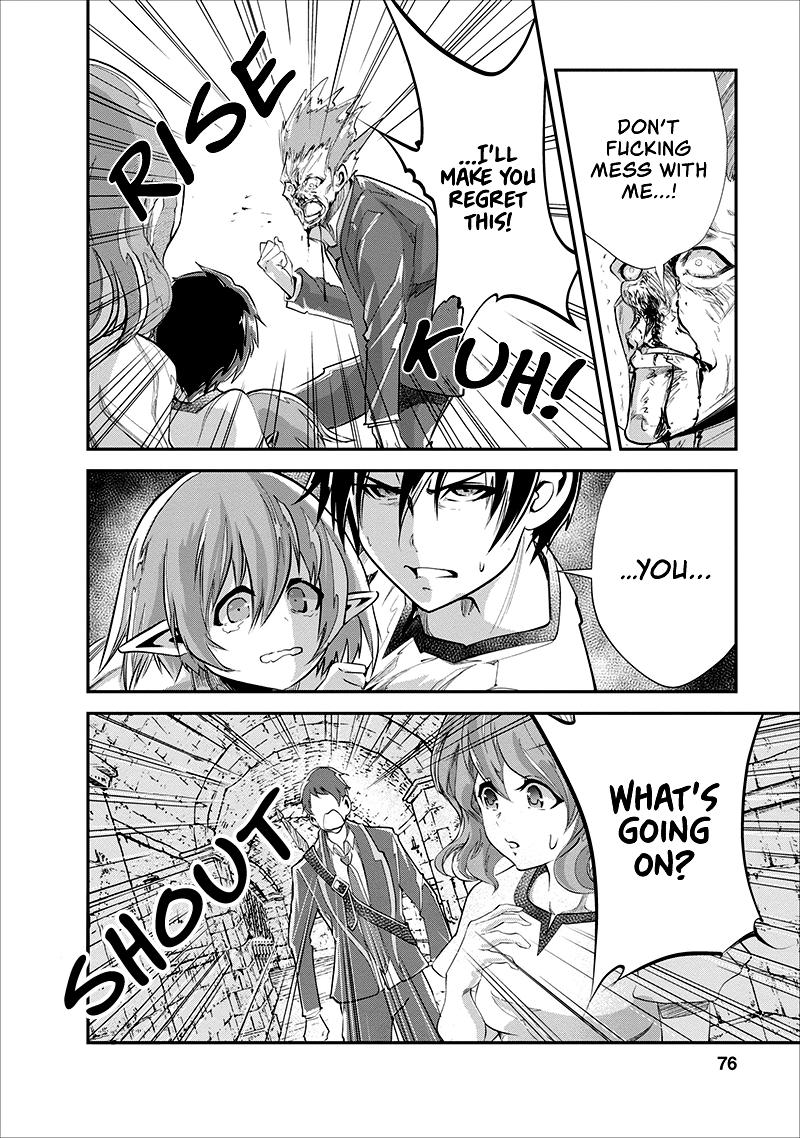 Monster no Goshujinsama Chap 18 - Next Chap 19