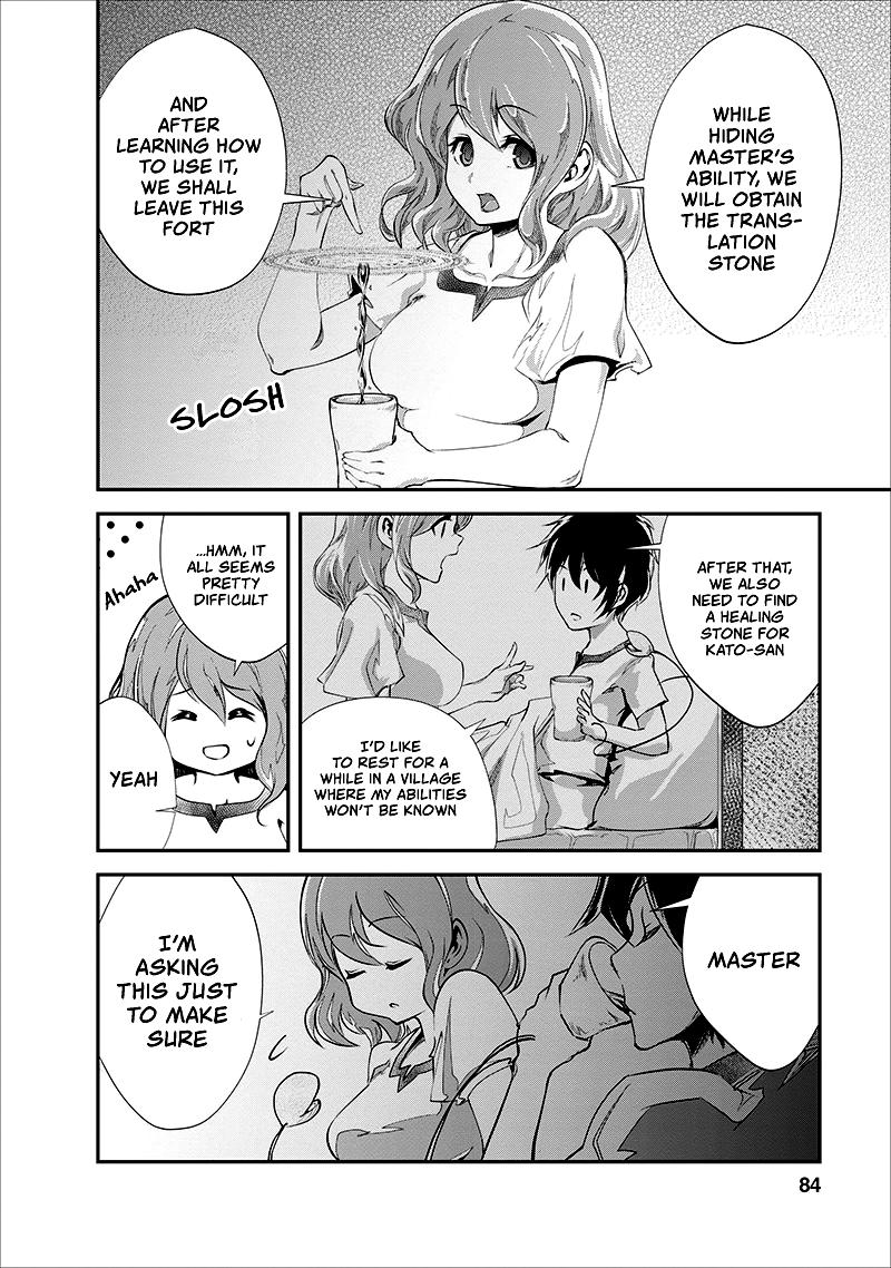 Monster no Goshujinsama Chap 18 - Next Chap 19
