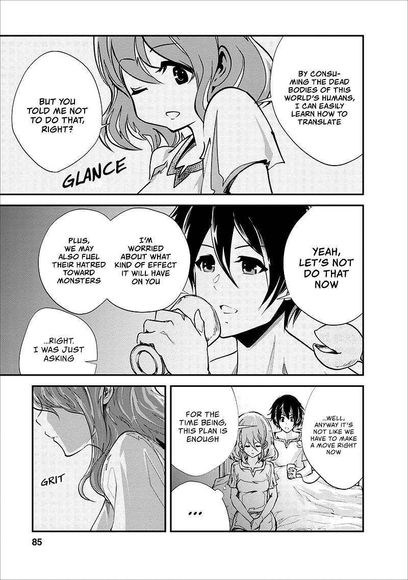 Monster no Goshujinsama Chap 18 - Next Chap 19
