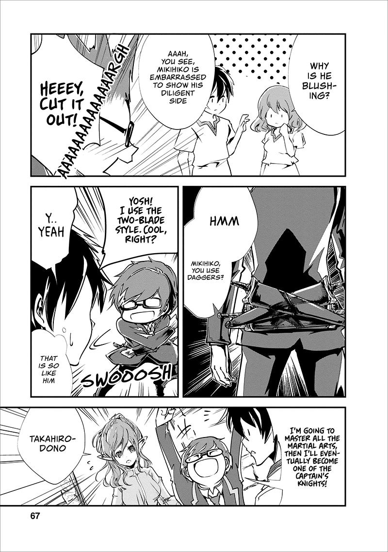 Monster no Goshujinsama Chap 18 - Next Chap 19