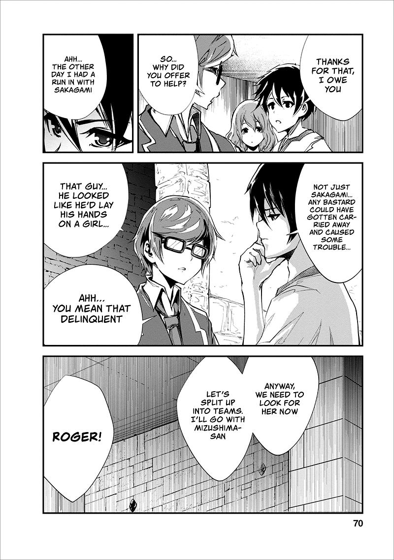 Monster no Goshujinsama Chap 18 - Next Chap 19