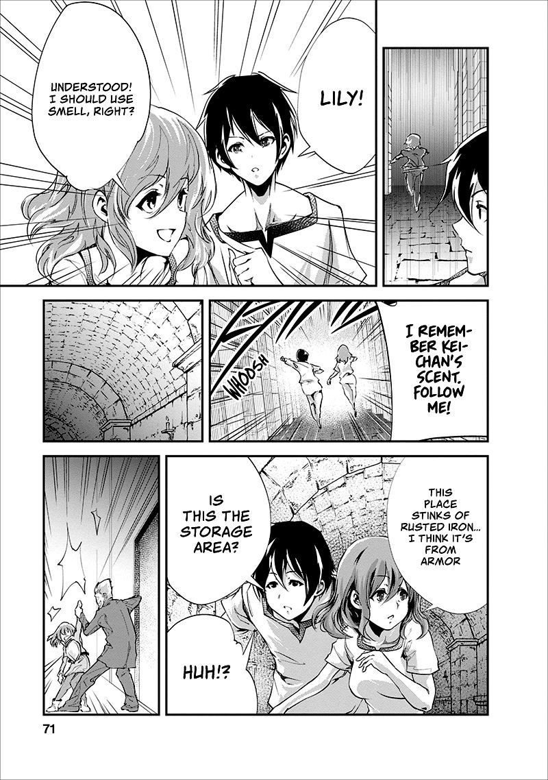 Monster no Goshujinsama Chap 18 - Next Chap 19