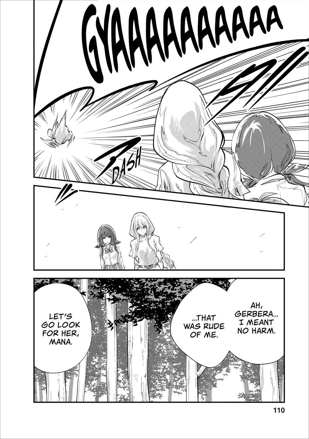 Monster no Goshujinsama Chap 19 - Next Chap 20