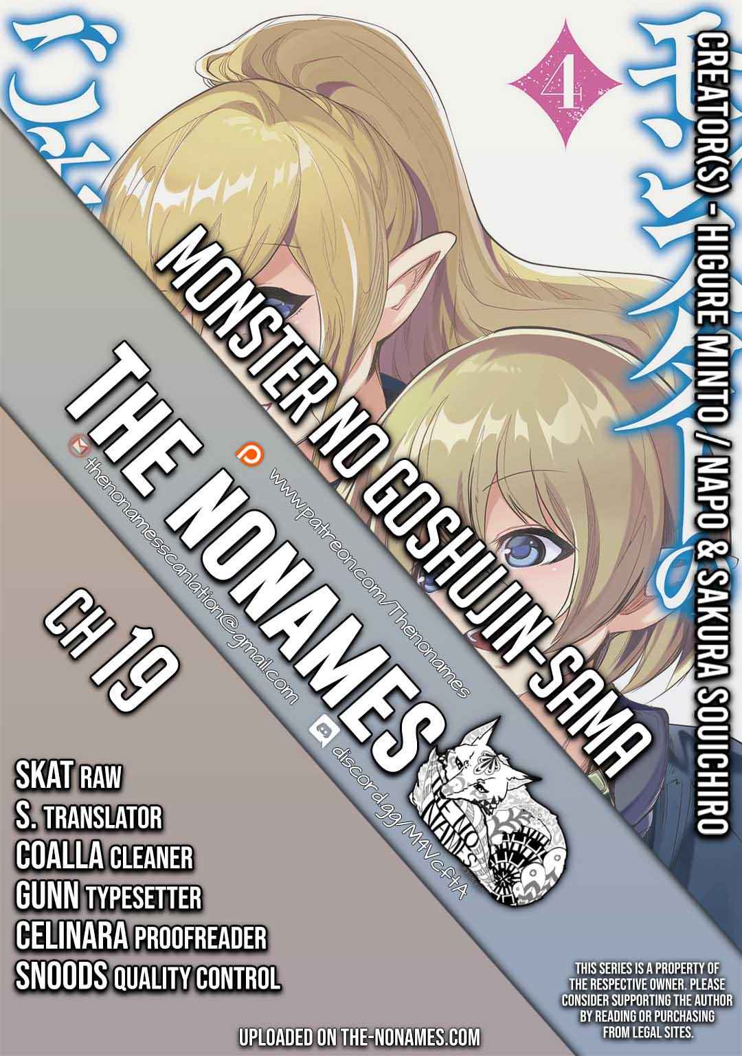 Monster no Goshujinsama Chap 19 - Next Chap 20