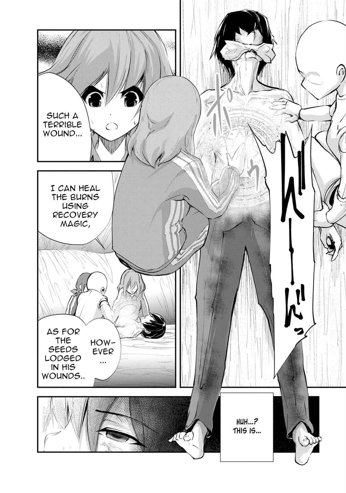 Monster no Goshujinsama Chap 11 - Next Chap 12