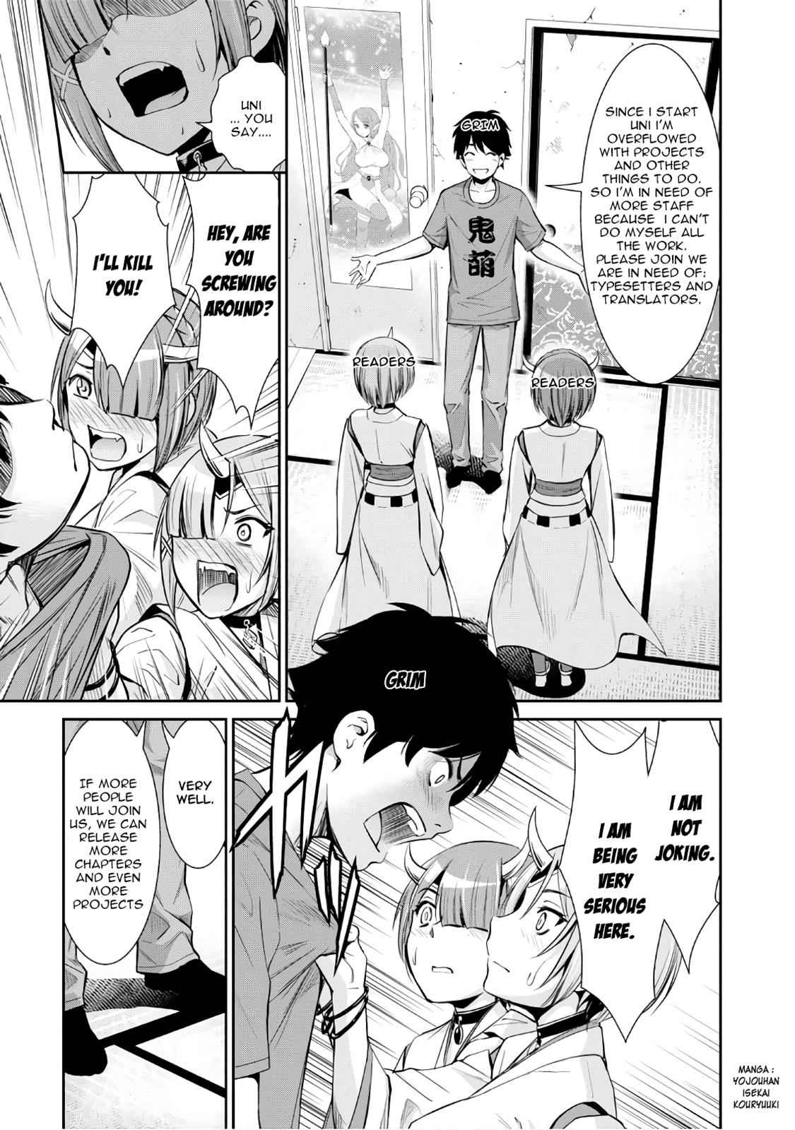 Monster no Goshujinsama Chap 11 - Next Chap 12