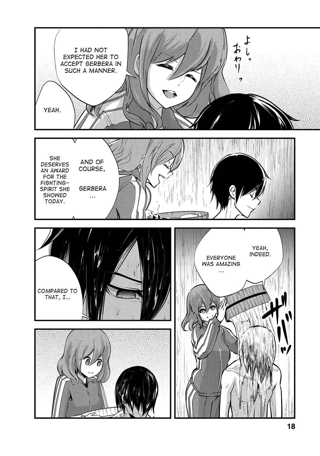 Monster no Goshujinsama Chap 11 - Next Chap 12