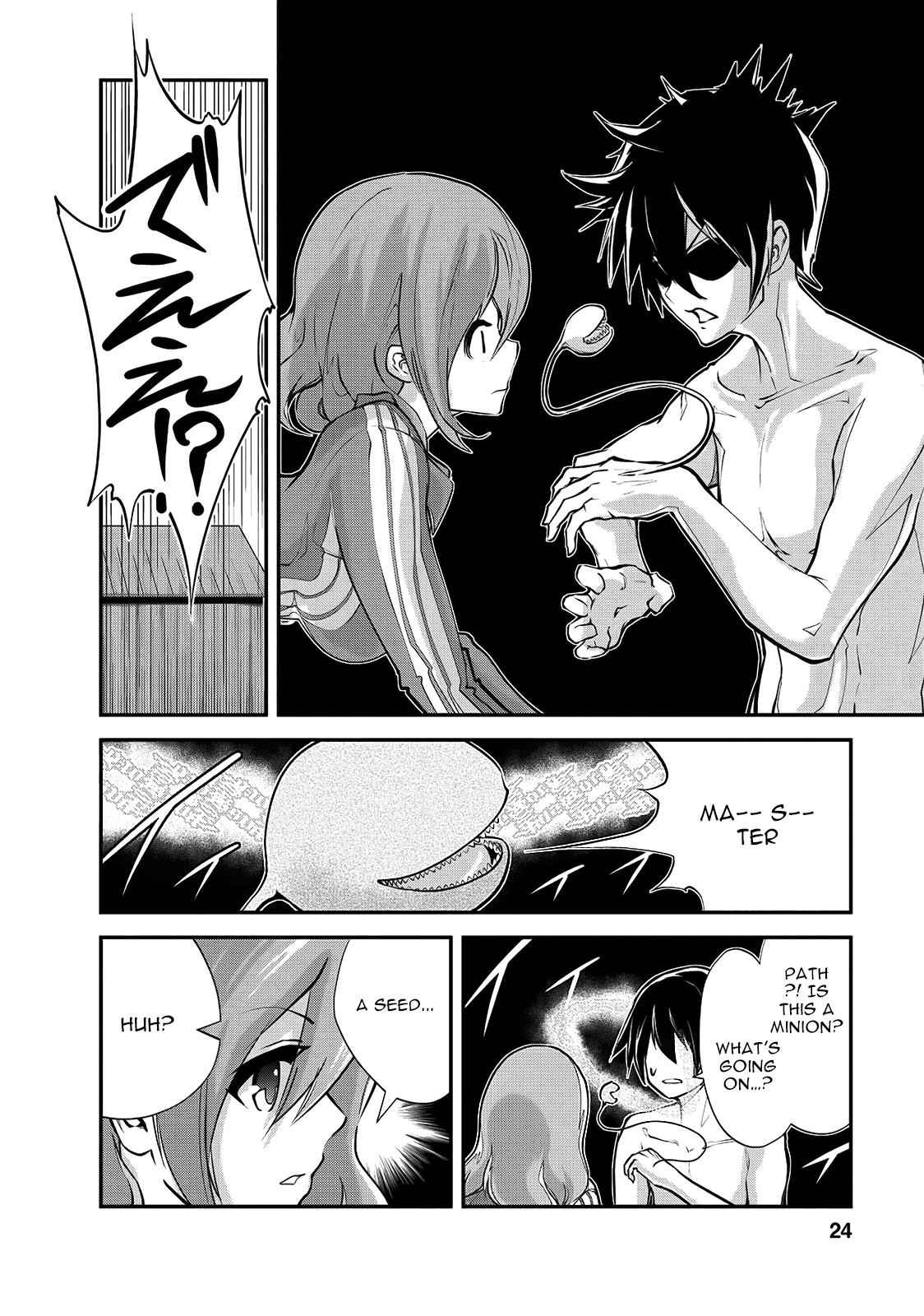 Monster no Goshujinsama Chap 11 - Next Chap 12