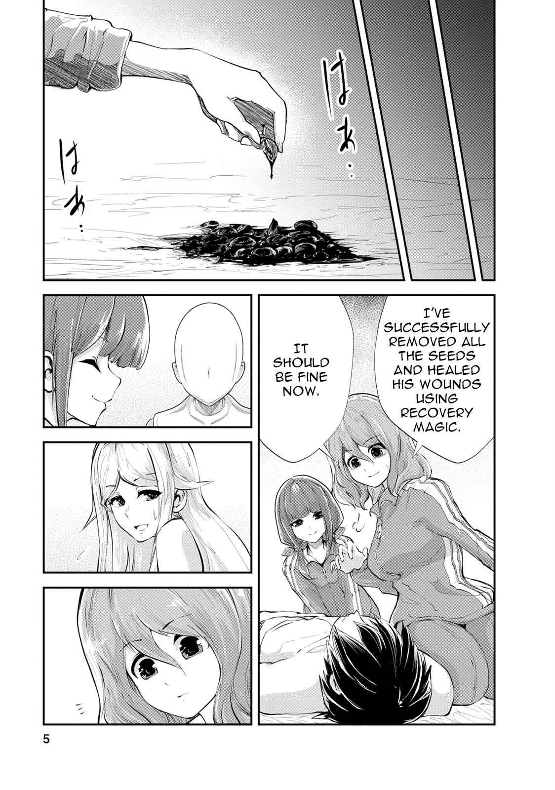 Monster no Goshujinsama Chap 11 - Next Chap 12