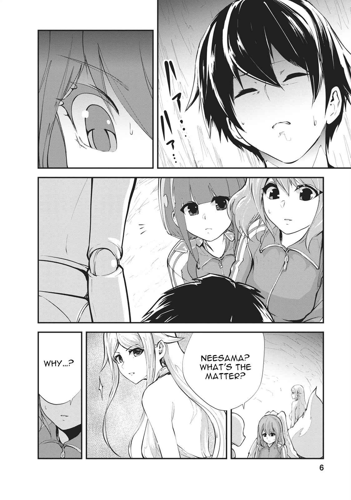 Monster no Goshujinsama Chap 11 - Next Chap 12
