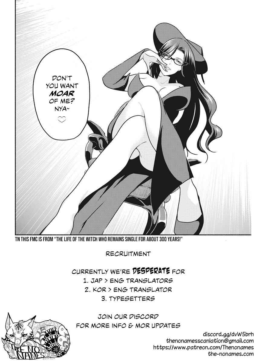 Monster no Goshujinsama Chap 12 - Next Chap 13