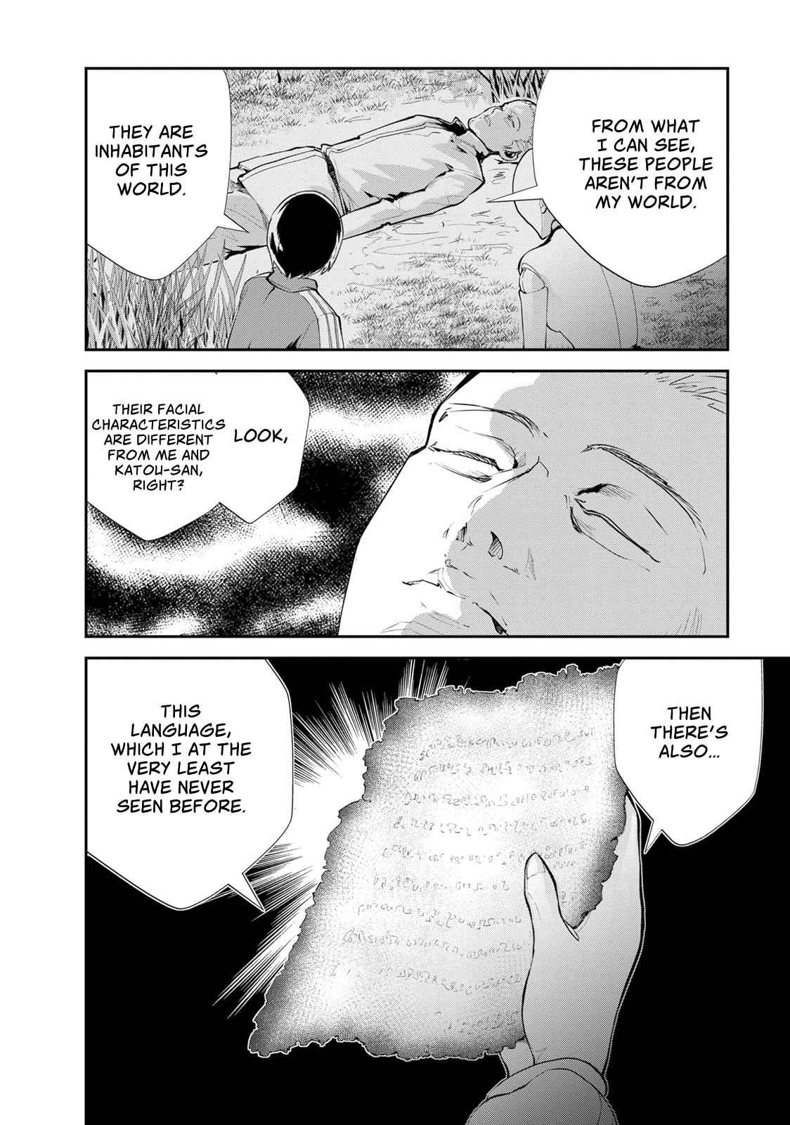 Monster no Goshujinsama Chap 12 - Next Chap 13