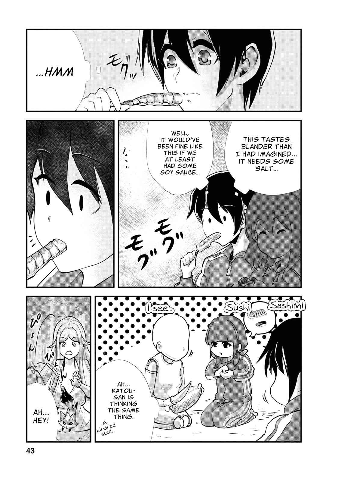 Monster no Goshujinsama Chap 12 - Next Chap 13