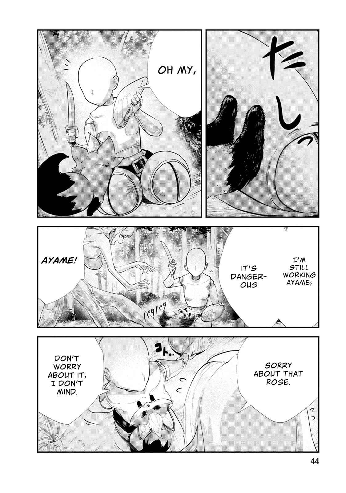 Monster no Goshujinsama Chap 12 - Next Chap 13