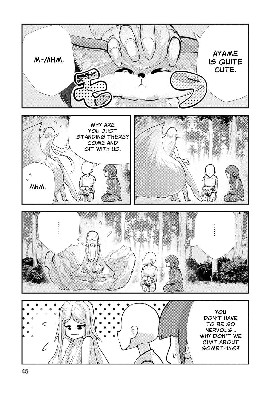 Monster no Goshujinsama Chap 12 - Next Chap 13