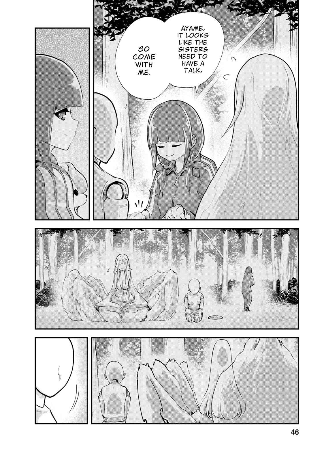 Monster no Goshujinsama Chap 12 - Next Chap 13