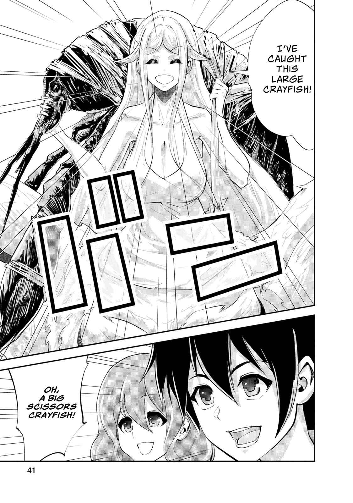 Monster no Goshujinsama Chap 12 - Next Chap 13