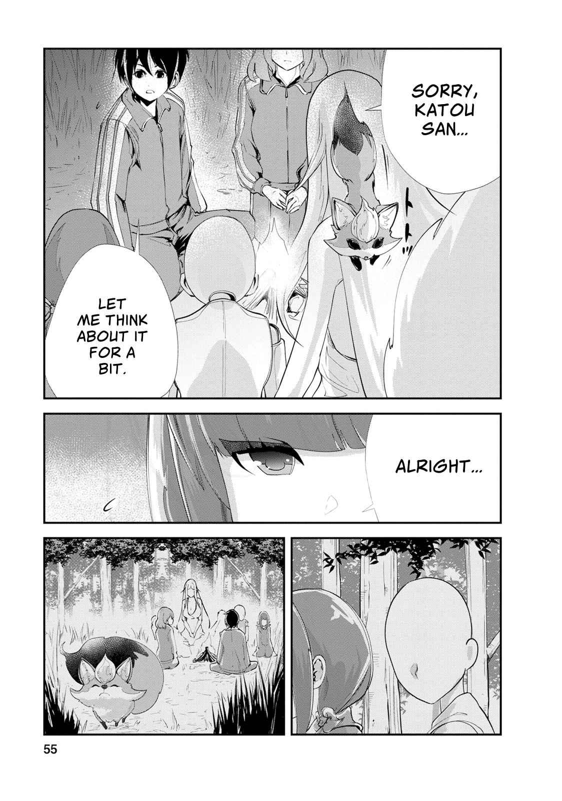 Monster no Goshujinsama Chap 12 - Next Chap 13