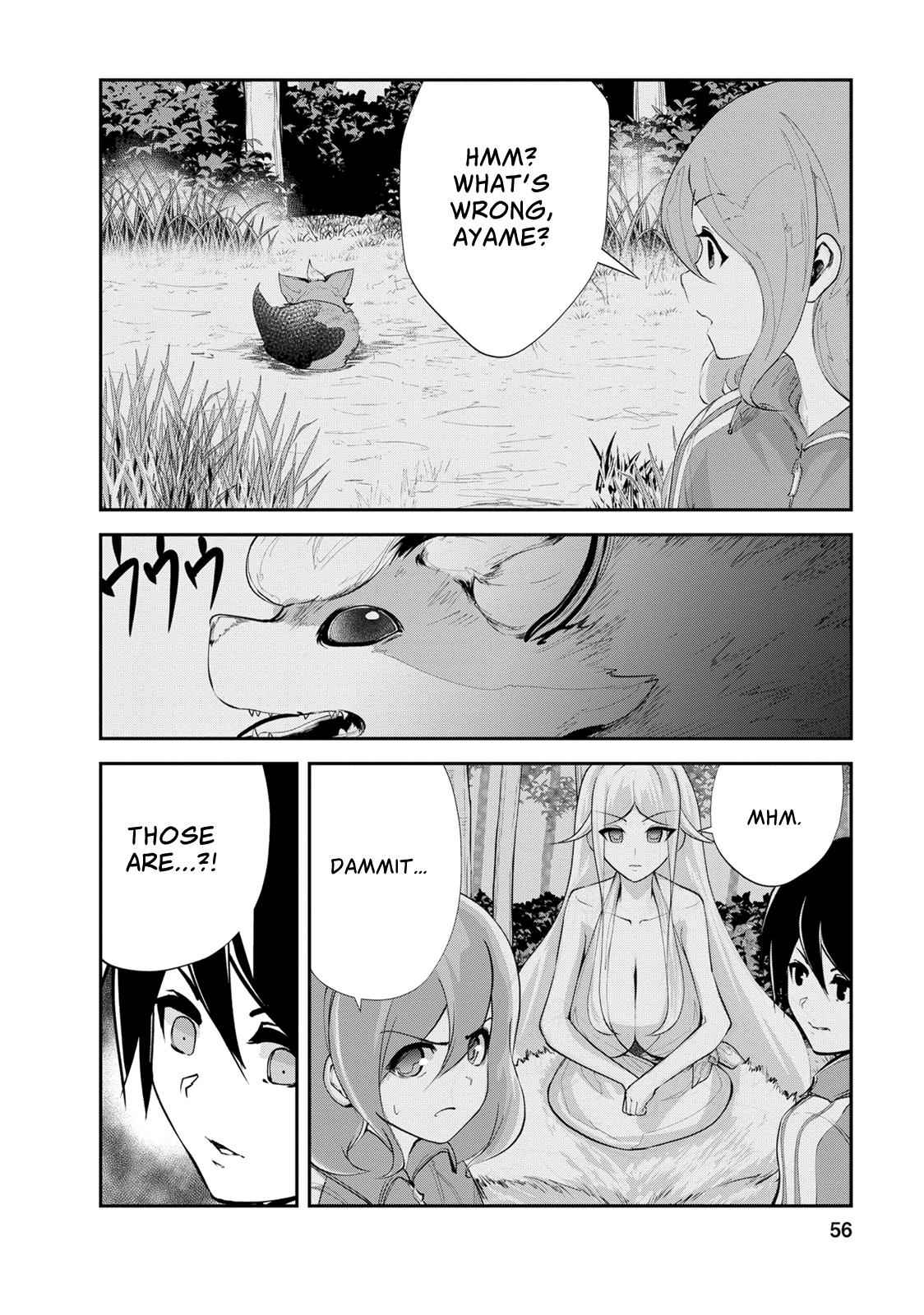 Monster no Goshujinsama Chap 12 - Next Chap 13