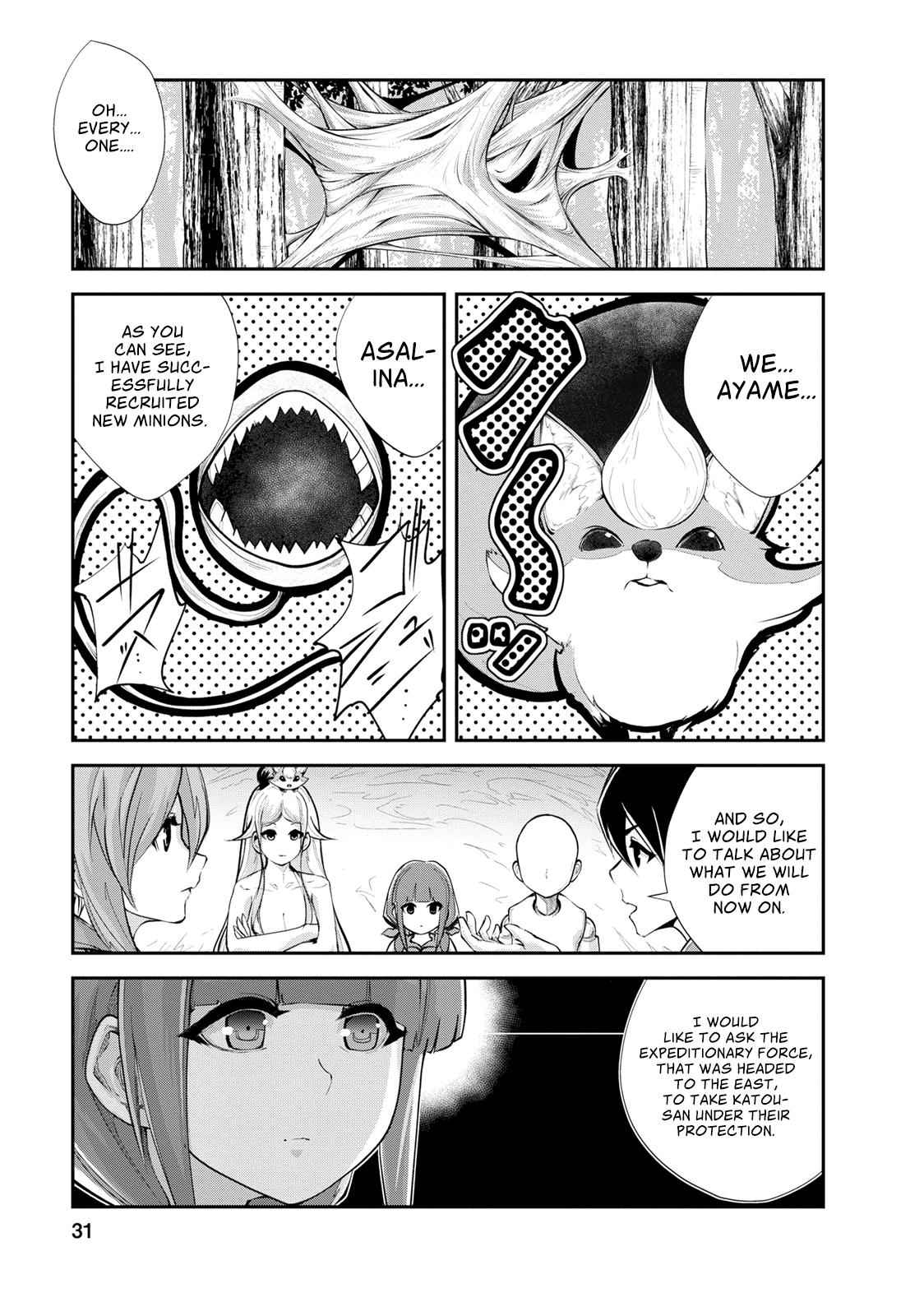 Monster no Goshujinsama Chap 12 - Next Chap 13