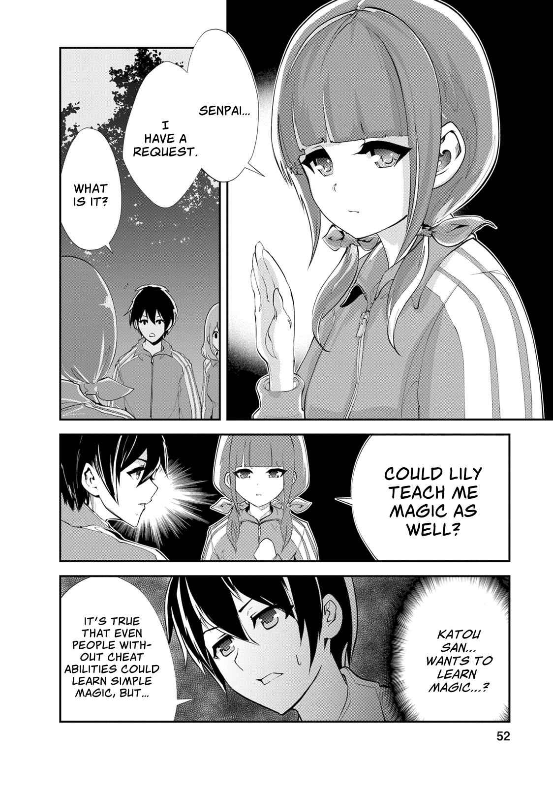 Monster no Goshujinsama Chap 12 - Next Chap 13