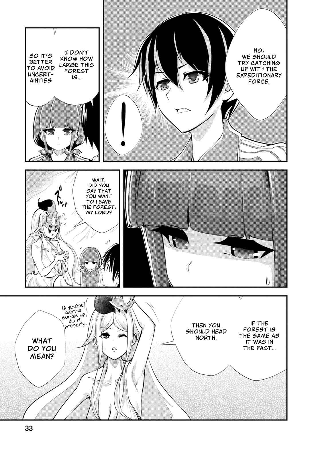 Monster no Goshujinsama Chap 12 - Next Chap 13