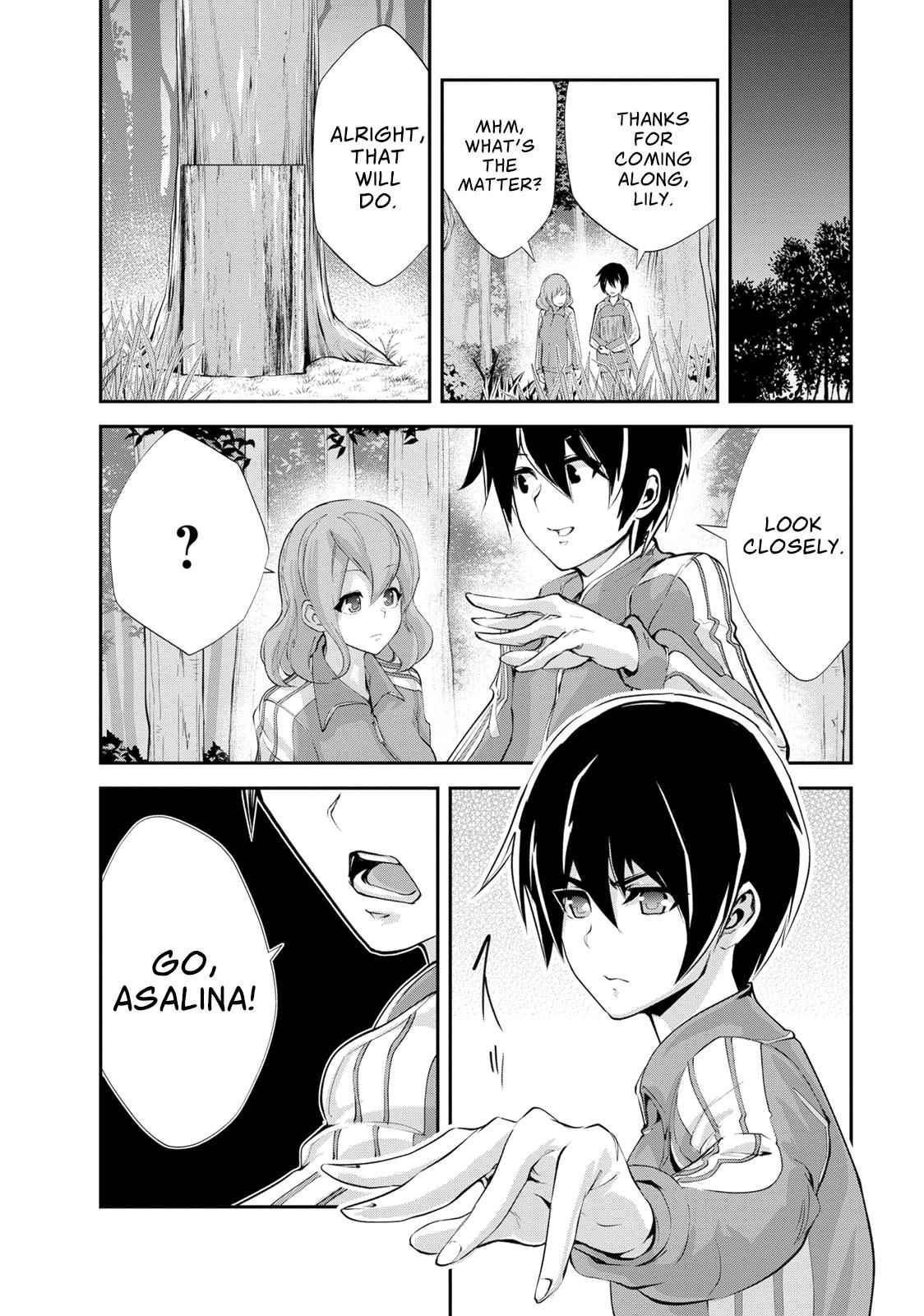 Monster no Goshujinsama Chap 12 - Next Chap 13