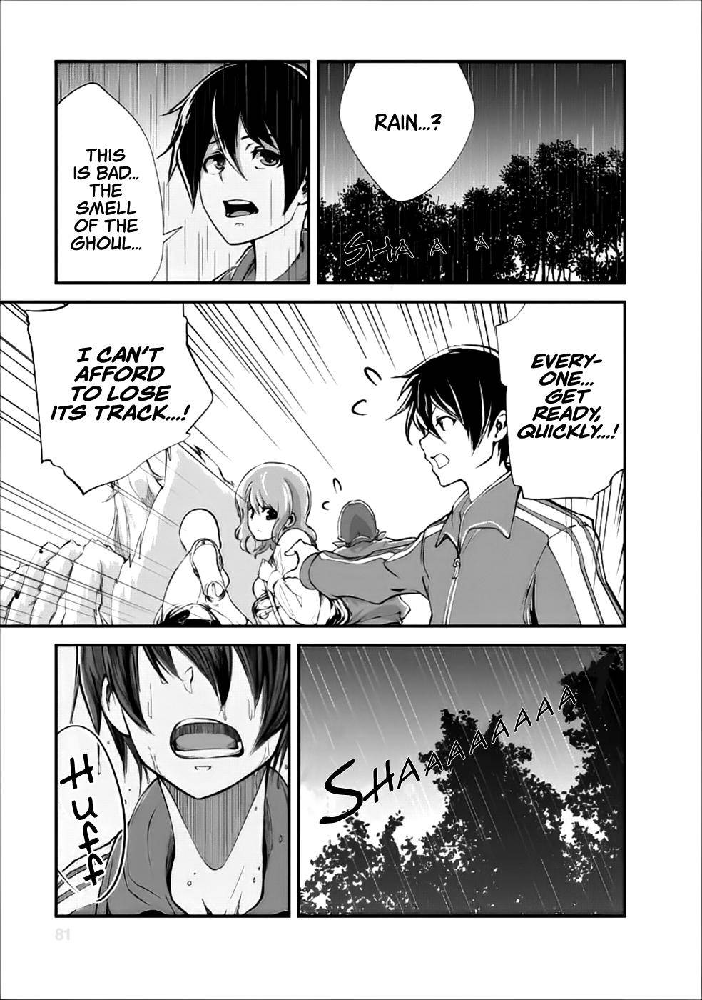 Monster no Goshujinsama Chap 13 - Next Chap 14