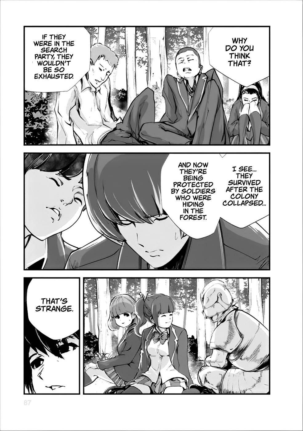 Monster no Goshujinsama Chap 13 - Next Chap 14